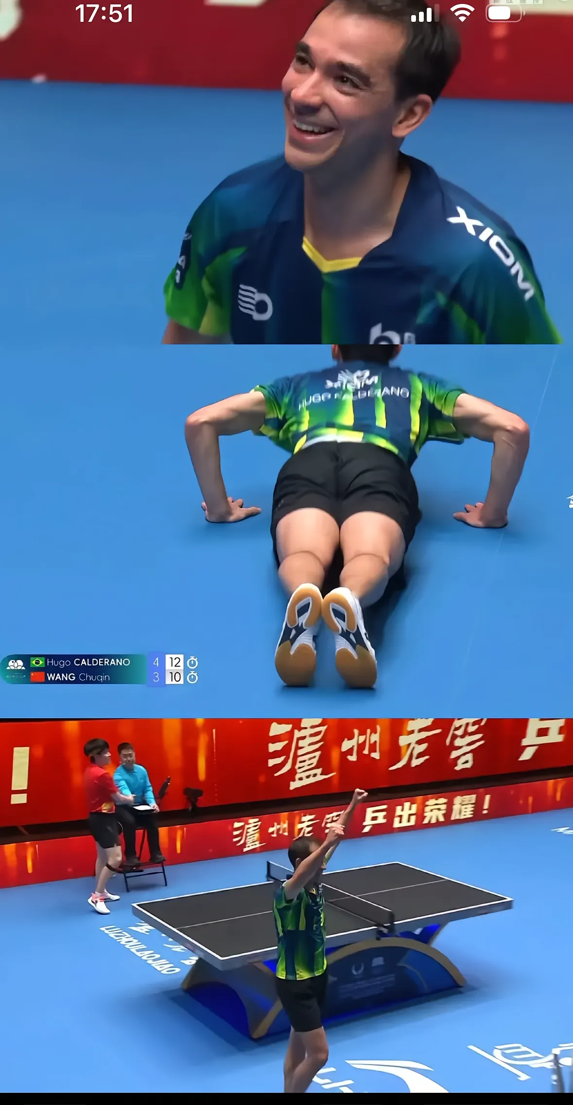 开云官网-法国乒乓球队险胜瑞典乒乓球队，王皓完成帽子戏法